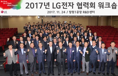 LGE_2017_묐젰_뚯킑__2.jpg