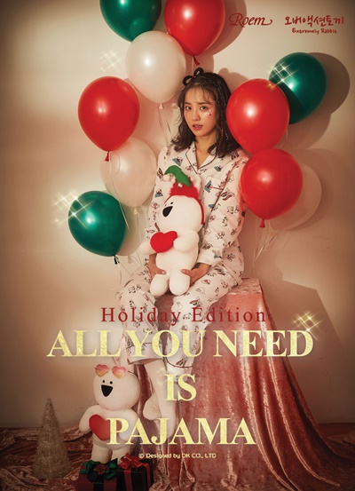 ‘로엠X오버액션토끼’ 콜라보레이션 상품 출시1.jpg