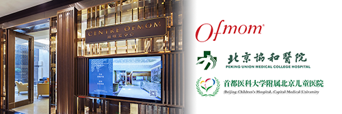 1. 오브맘센터+로고 이미지.png