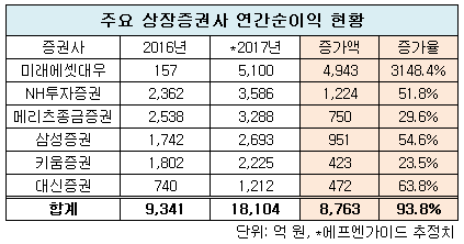 1219001.png 1219001.png