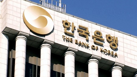 (((((((((((((((((((((((한국은행.jpg (((((((((((((((((((((((한국은행.jpg