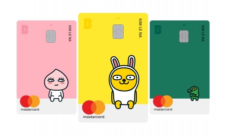 카뱅.jpg 카뱅.jpg