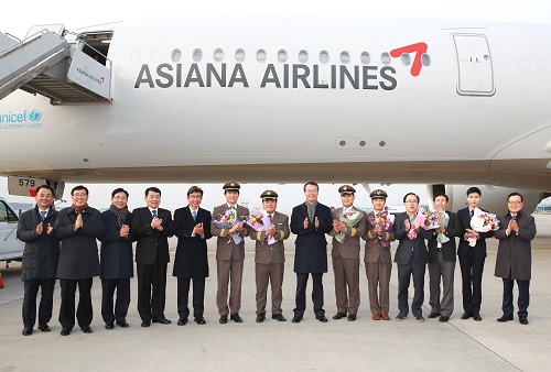 아시아나 A350 4호기 1.jpg