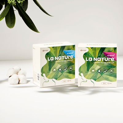 라네이처 컨셉 이미지 1.jpg