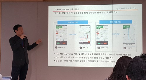 0121-SK텔레콤.jpg 0121-SK텔레콤.jpg