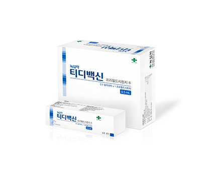 [사진자료] 녹십자티디백신.jpg