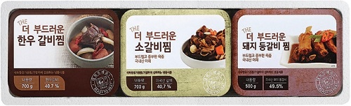 현대百_더부드러운갈비찜혼합세트(10만원).jpg