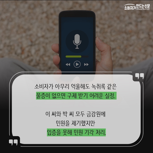 20180129_5.jpg
