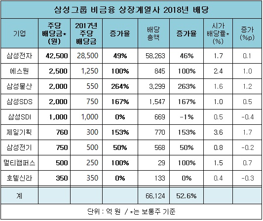 4323212.jpg 4323212.jpg