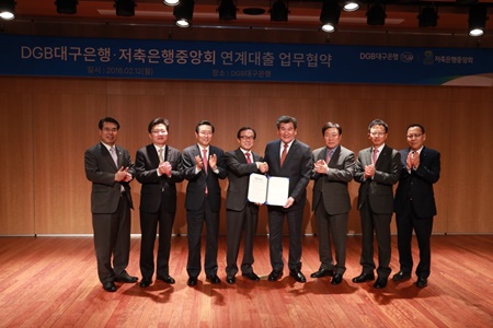 업무제휴 체결식 사진.jpg 업무제휴 체결식 사진.jpg