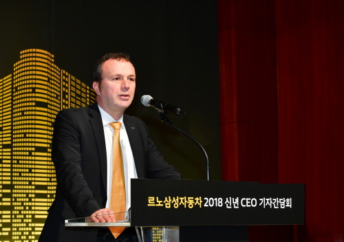 크기변환_르노삼성자동차 CEO 신년 기자간담회_도미닉시뇨라 사장 4.jpg
