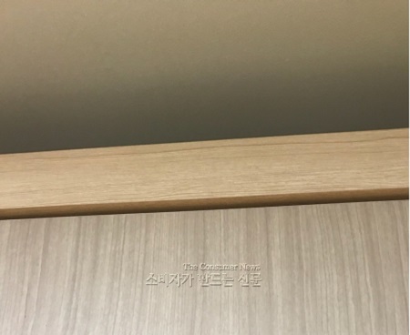 주문한 제품과 다른 테투리색.jpg 주문한 제품과 다른 테투리색.jpg