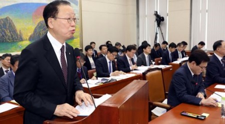 최흥식 업무보고.JPG 최흥식 업무보고.JPG