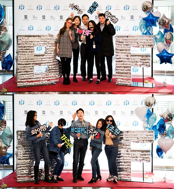 0302-바디프랜드.jpg 0302-바디프랜드.jpg