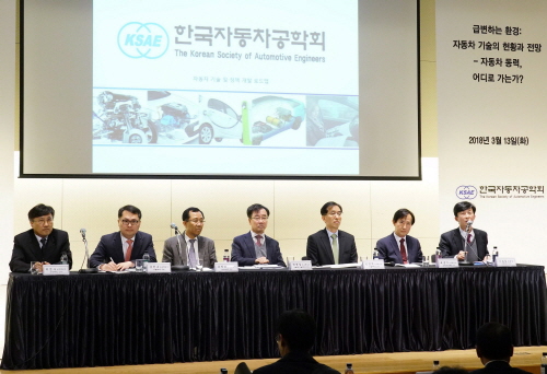 크기변환_사진1_질의 응답_한국자동차공학회 발표회.JPG 크기변환_사진1_질의 응답_한국자동차공학회 발표회.JPG