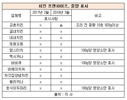 180319kk.jpg