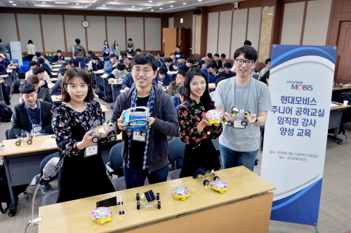 크기변환_[현대모비스]2018 주니어공학교실 강사.jpg