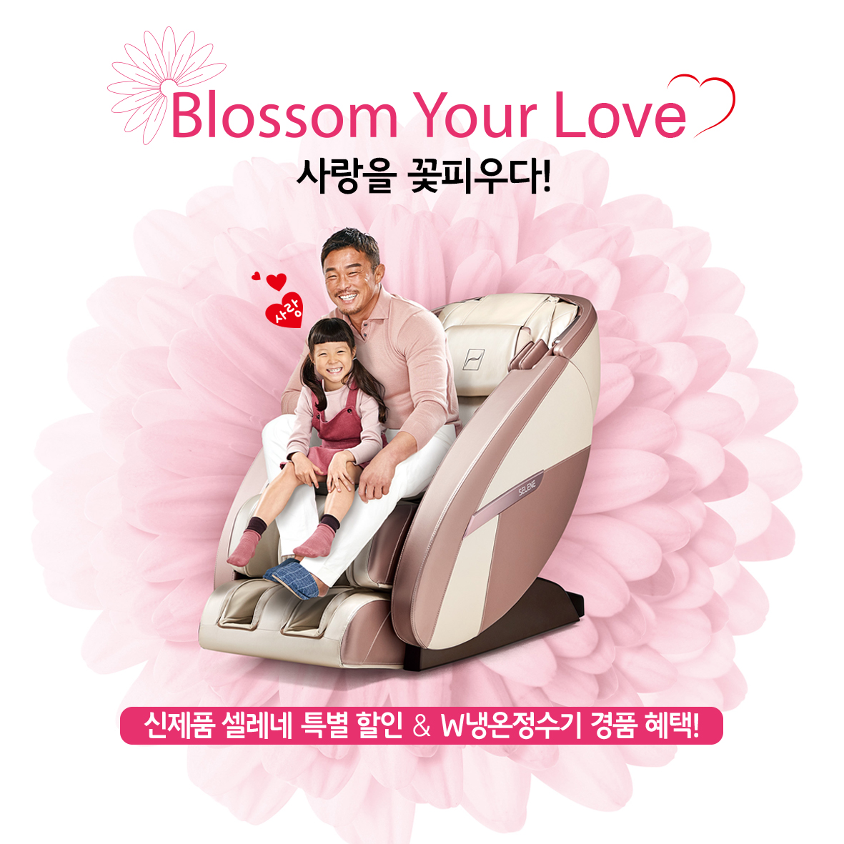 바디프랜드 (2).jpg 바디프랜드 (2).jpg