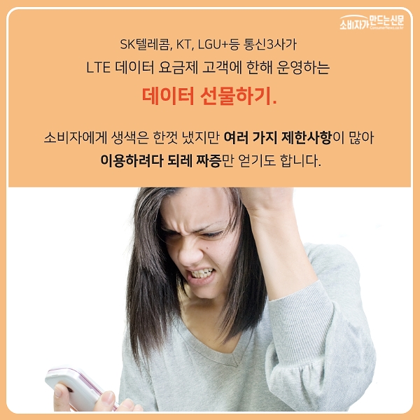 LTE_2.jpg LTE_2.jpg