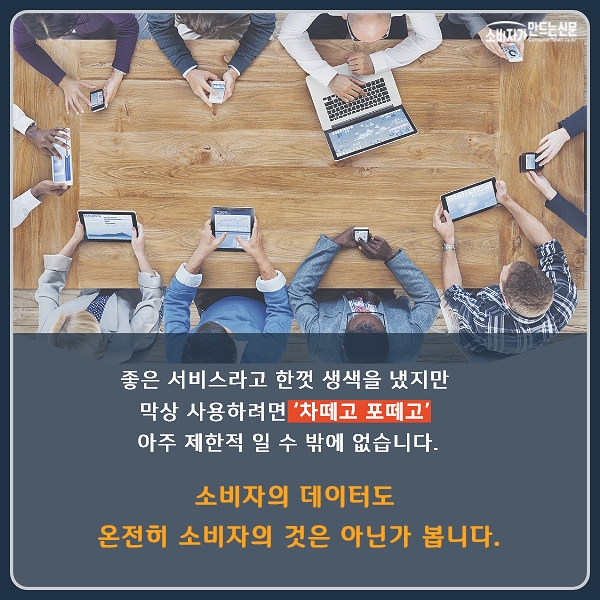 LTE_7.jpg LTE_7.jpg