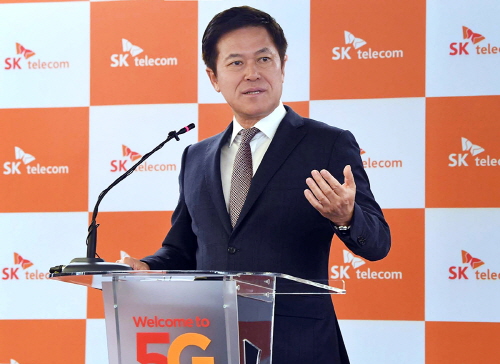 크기변환_[MWC 2018] CEO 기자간담회 참고자료(180226)_1.jpg