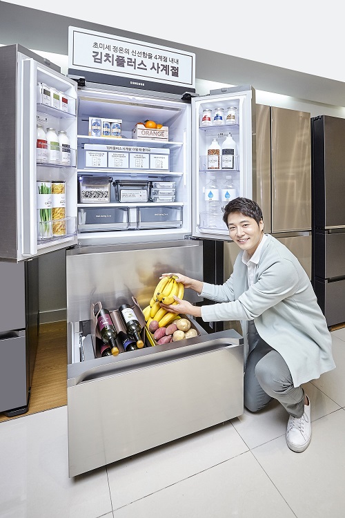 김치플러스 사계절 모델컷(3).jpg