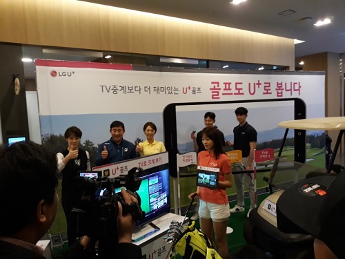 U+골프 프로모션 현장.jpg U+골프 프로모션 현장.jpg