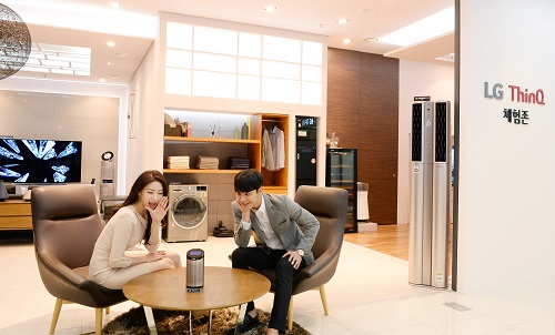 LG전자 인공지능 씽큐 체험존 운영 02.jpg