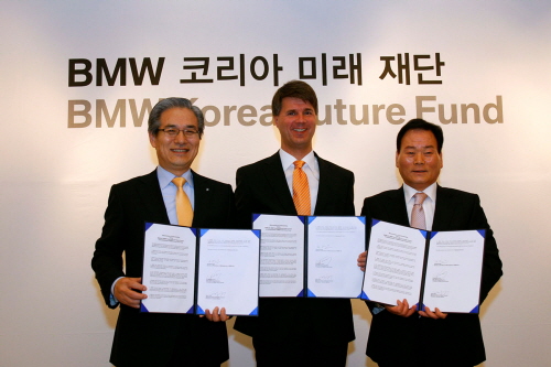 크기변환_BMW코리아 미래재단 출범 (2).jpg