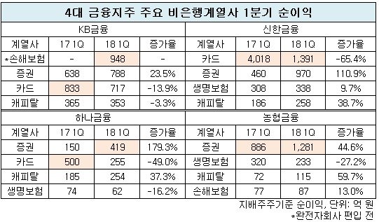 180427002.jpg 180427002.jpg