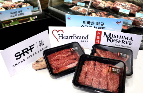크기변환_사진02_미국육류수출협회, 최고급 미국산 명품 브랜드육 선보여_와규브랜드.jpg 크기변환_사진02_미국육류수출협회, 최고급 미국산 명품 브랜드육 선보여_와규브랜드.jpg