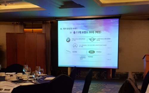 크기변환_사본 -KakaoTalk_20180503_155801338.jpg 크기변환_사본 -KakaoTalk_20180503_155801338.jpg