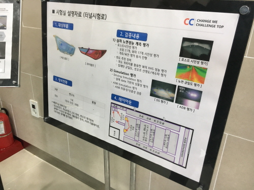 크기변환_IMG_3931.JPG