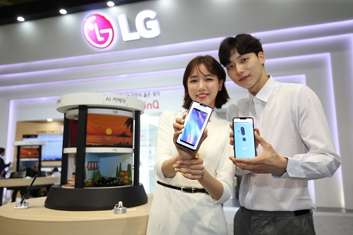 WIS 2018 - LG G7 ThinQ.JPG