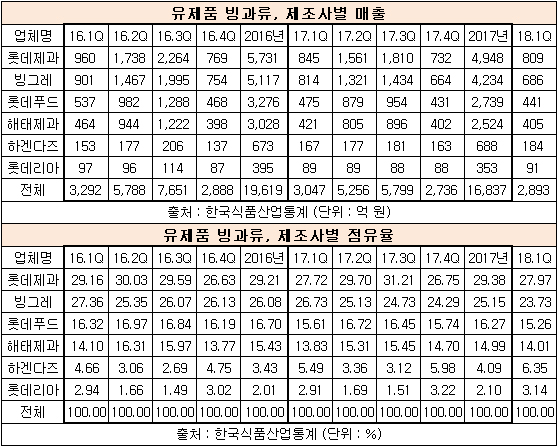 180530d.jpg 180530d.jpg