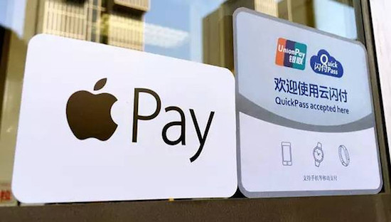applepay.jpg