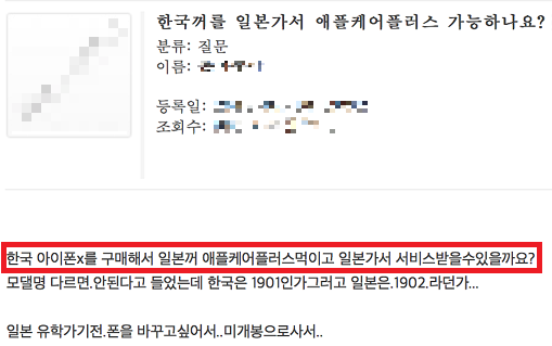 스크린샷 2018-06-21 오전 10.49.51.png