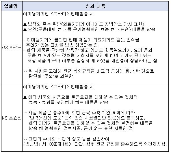 1홈.JPG 1홈.JPG
