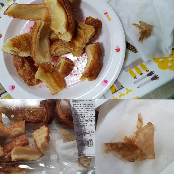 노컷 빵.jpg
