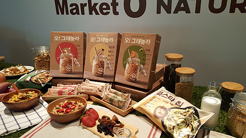 0703-오리온5.jpg 0703-오리온5.jpg