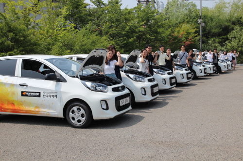 크기변환_[사진자료] 2016년 차량나눔 사업 사회복지기관 단체사진.jpg