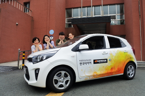 크기변환_[사진자료] 2017년 차량나눔 사업 부산광역시 일시청소년쉼터.jpg