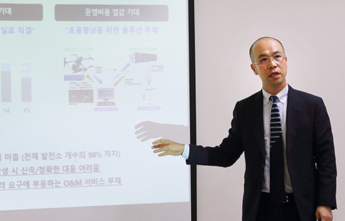 [사진1]태양광 O&amp;M.jpg