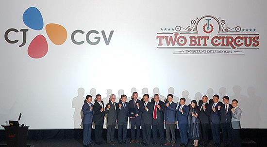 체결식 일동.jpg 체결식 일동.jpg