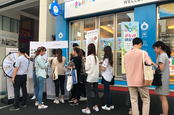 밀리밀 시음행사 모습.jpg 밀리밀 시음행사 모습.jpg