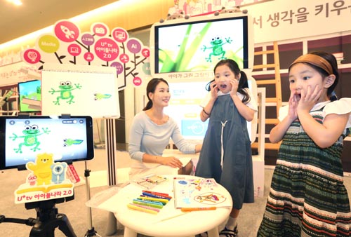0801 LG U+, AR·AI로 진화된 ‘아이들나라 2.0’ 선봬(가로2).JPG