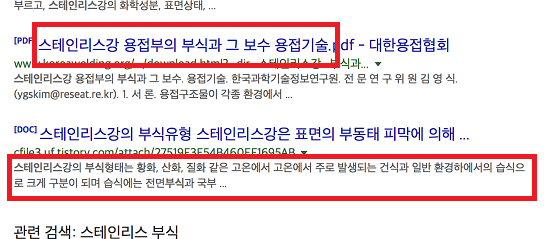 스크린샷 2018-08-01 오후 2.48.12.png