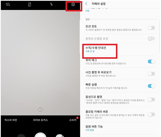 20180828_170511.jpg 20180828_170511.jpg