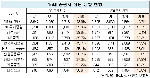 180830002.png