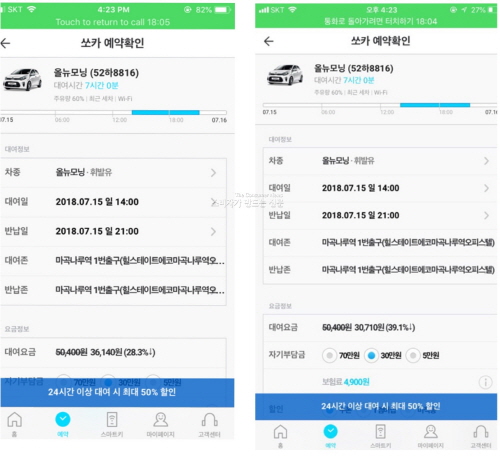 크기변환_사본 -다운로드.jpg 크기변환_사본 -다운로드.jpg